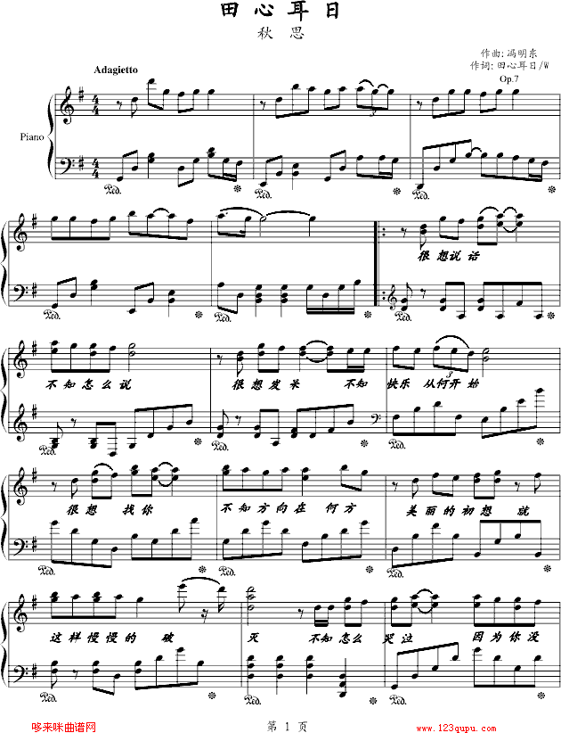 ���Ķ���-�����-�T���|(����V)1