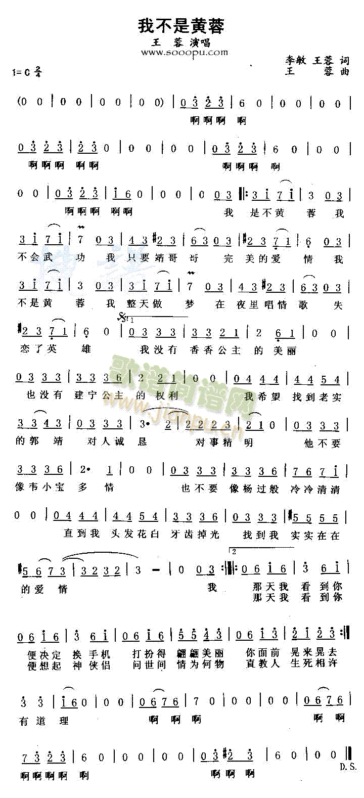 �Ҳ����S��(���ָ��V)1