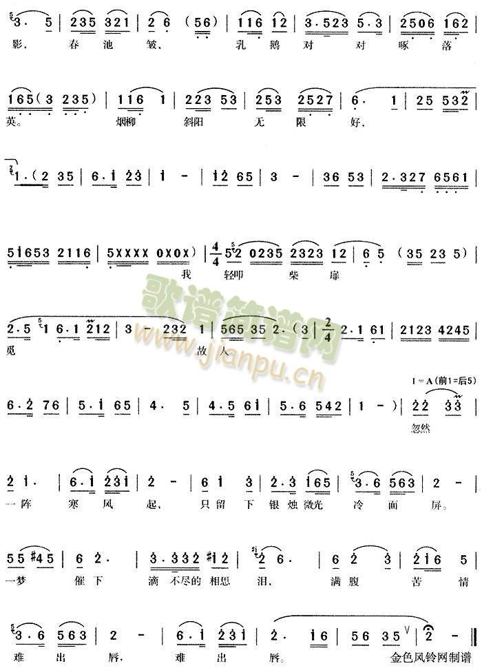 �m������һ��(g��)�����̵ĉ�(m��ng)3(����)3