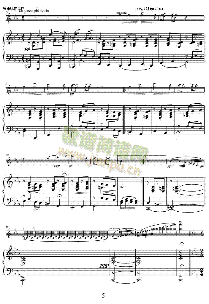 ������֮��-ɳ���_��(����V)5