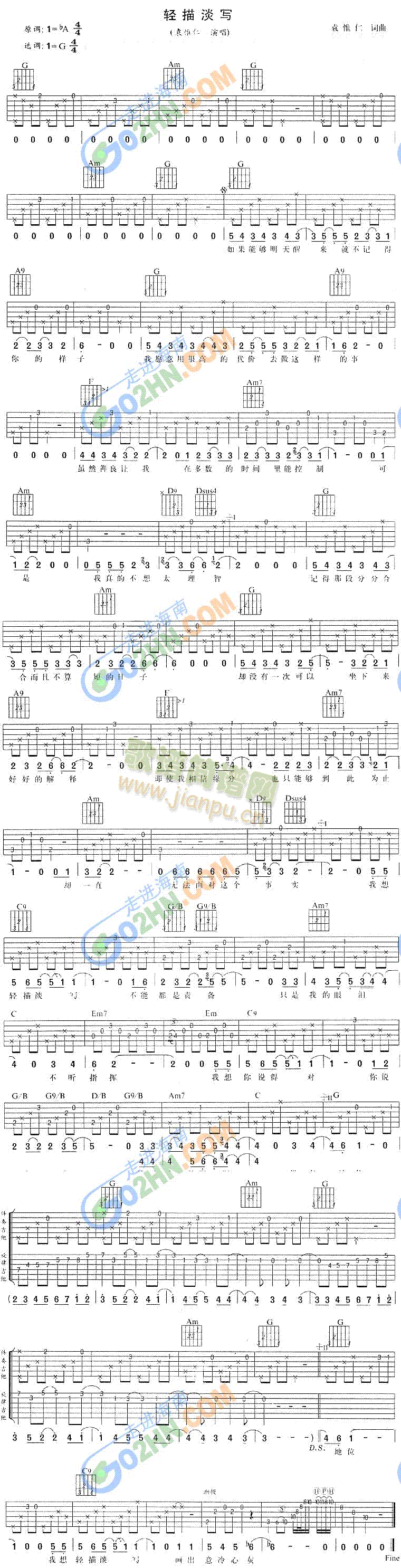 �p�赭��(xi��)(�����V)1