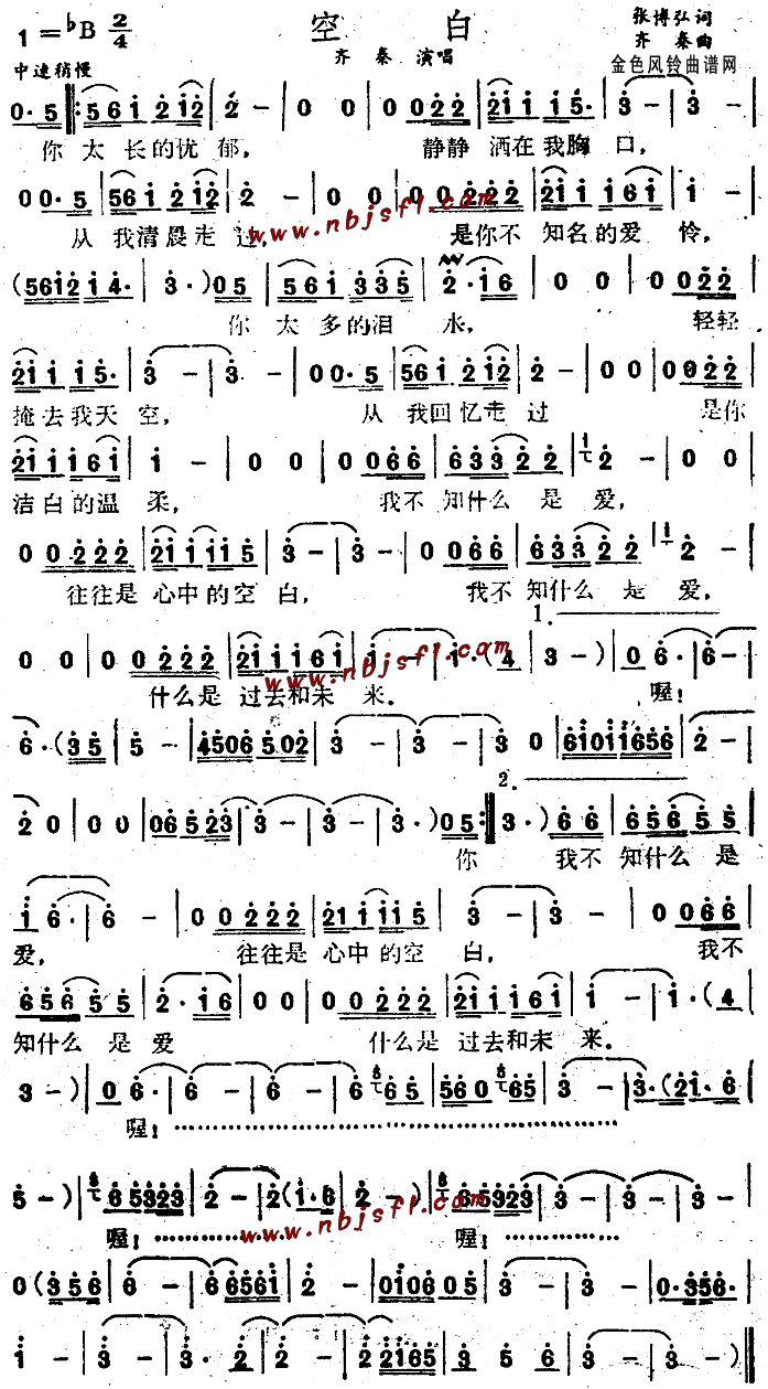 �հ�(���ָ��V)1