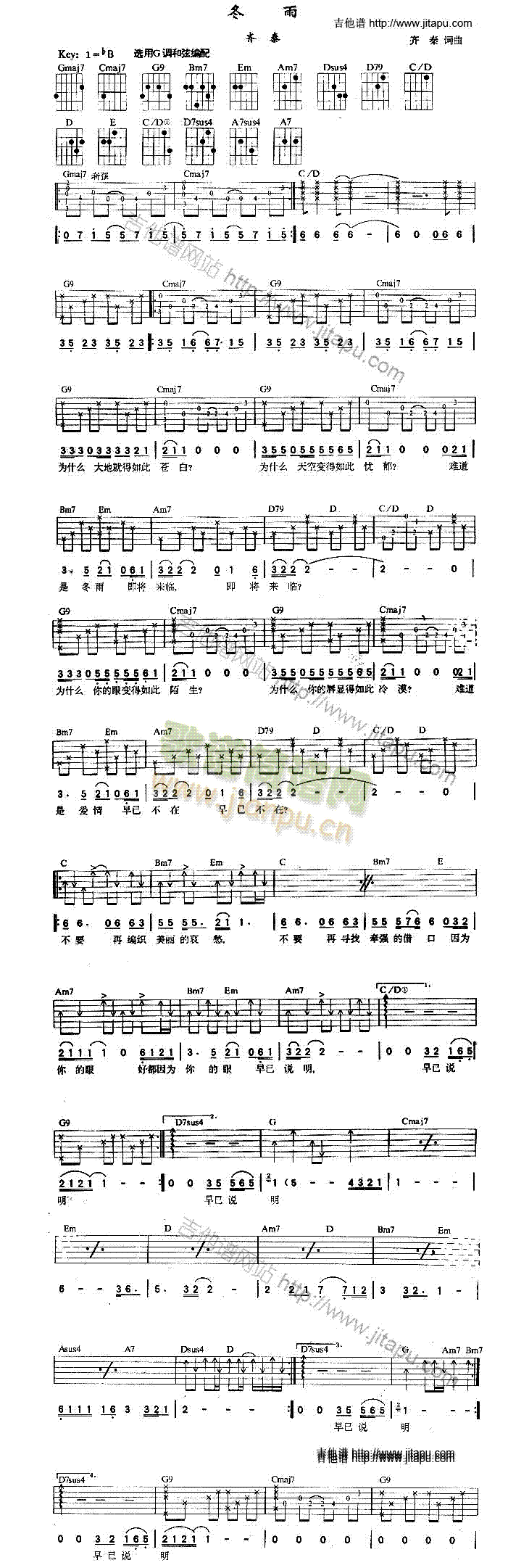 ����(�����V)1