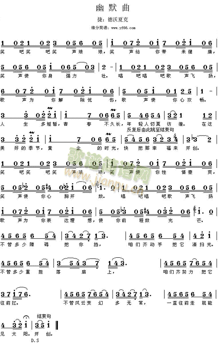 ��Ĭ��(���ָ��V)1