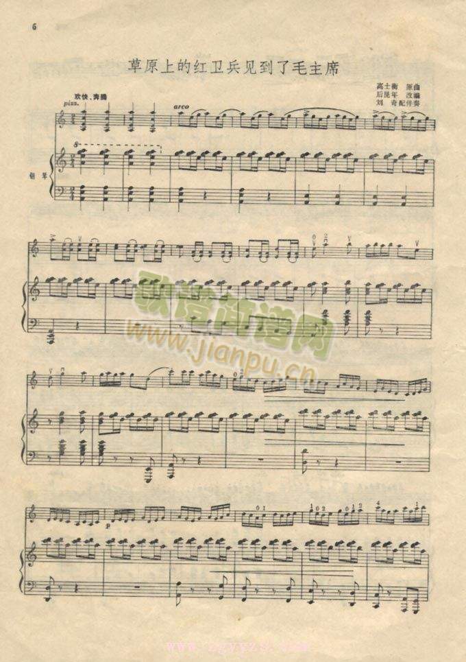 ��ԭ�ϵļt�l��Ҋ(ji��n)����ë��ϯ1-9(����)1