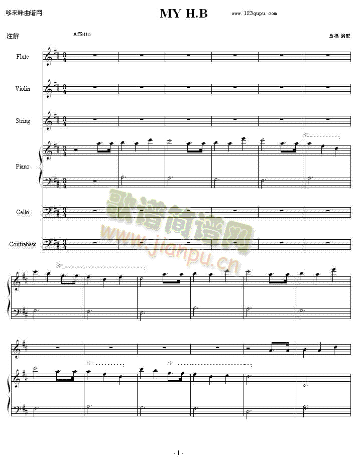 ���տ옷(l�� )-��������(����V)1