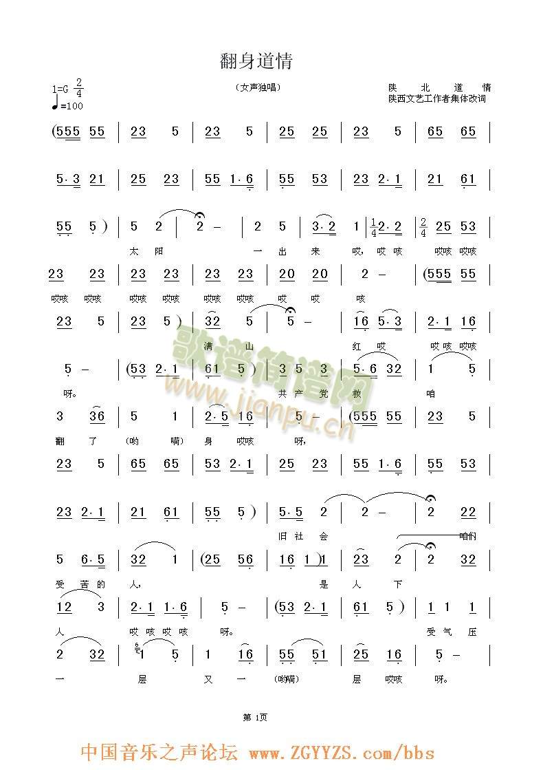 ��������(���ָ��V)1