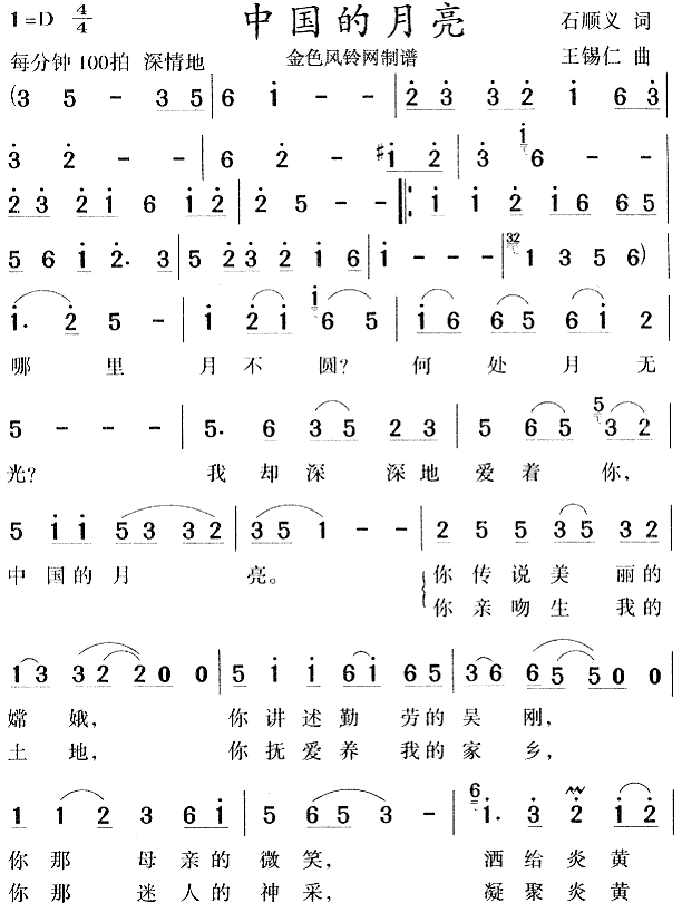 �Ї�������(���ָ��V)1