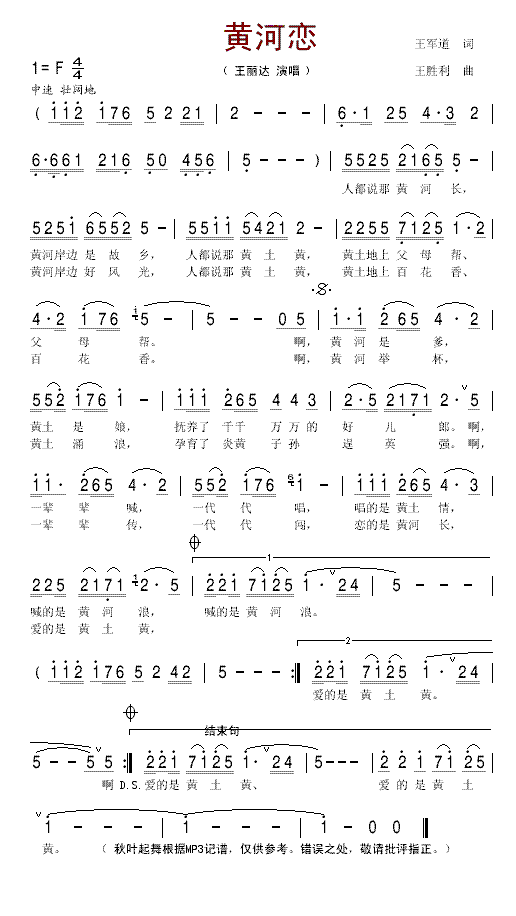 �S�ӑ�(���ָ��V)1