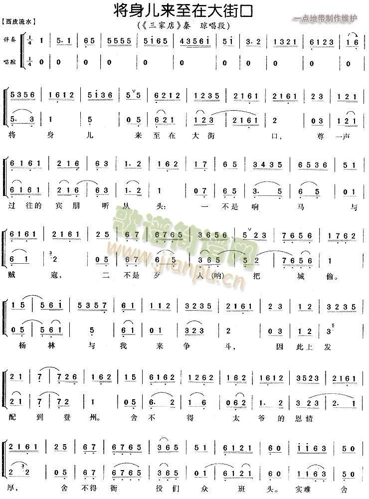 ���탺��(l��i)���ڴ�ֿ�2(����)1