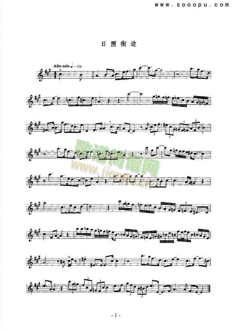 ���ս�߅�ܘ�(l�� )�(l��i)�_��˹��(������(l�� )�V)1