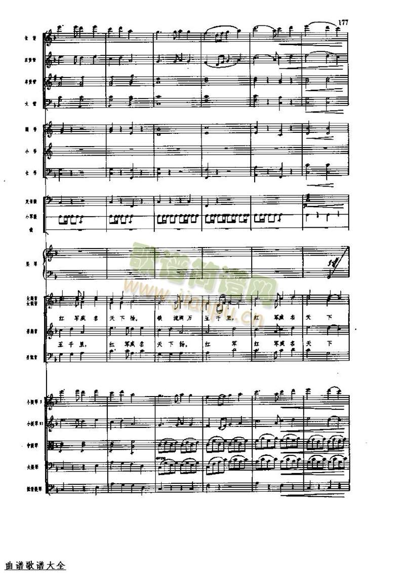 �L(ch��ng)���M��176-183(���V)8