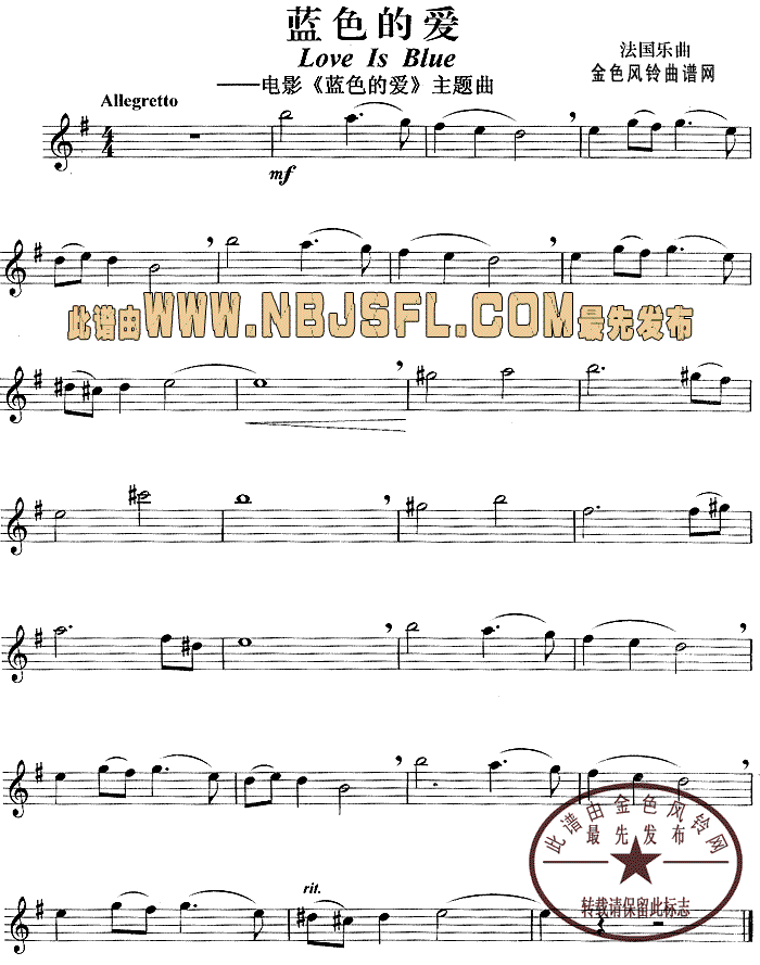 �{ɫ�Đ�(��i)(�_��˹�V)1