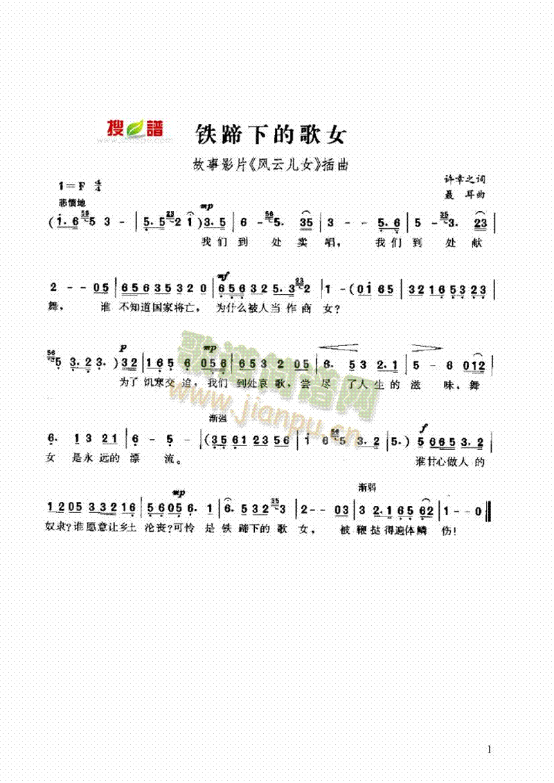 �F���µĸ�Ů�����(l��i)��(ji��n)�V(������(l�� )�V)1