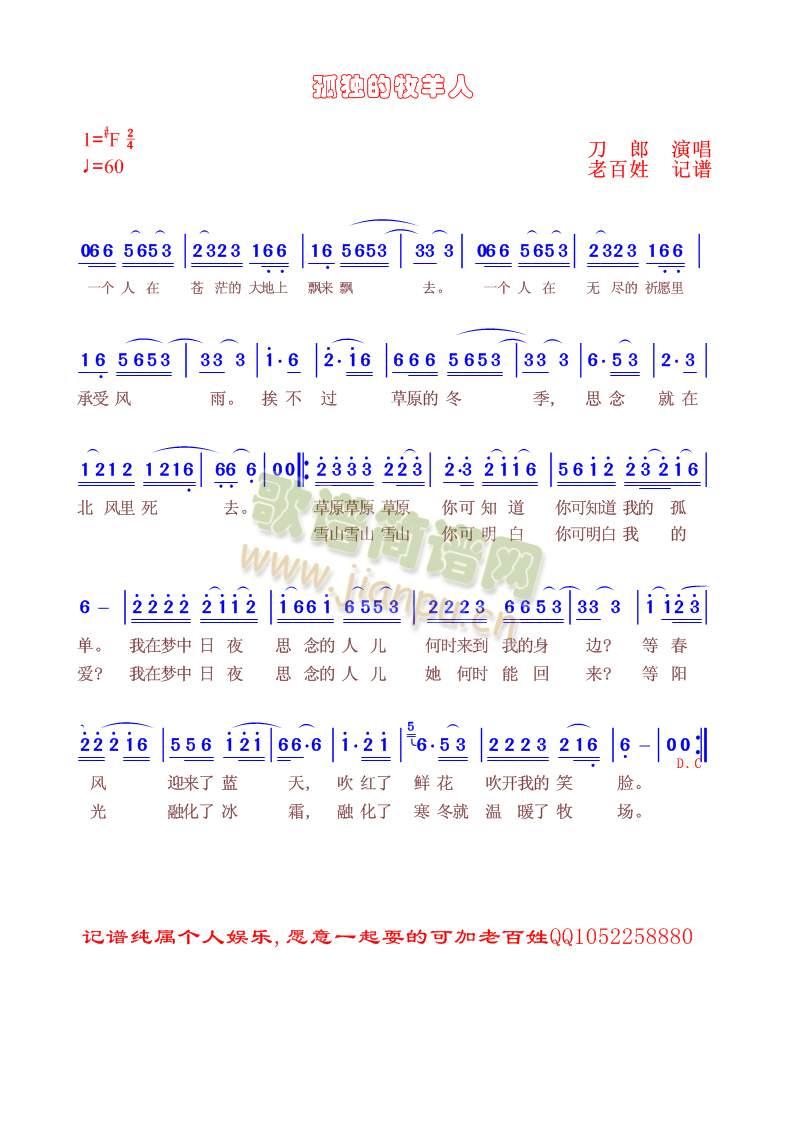 �ª���������(���ָ��V)1