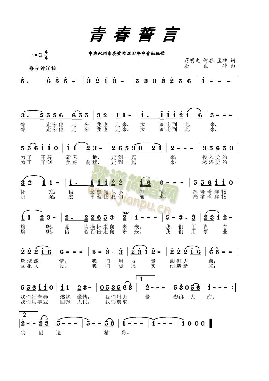 �ഺ����(���ָ��V)1