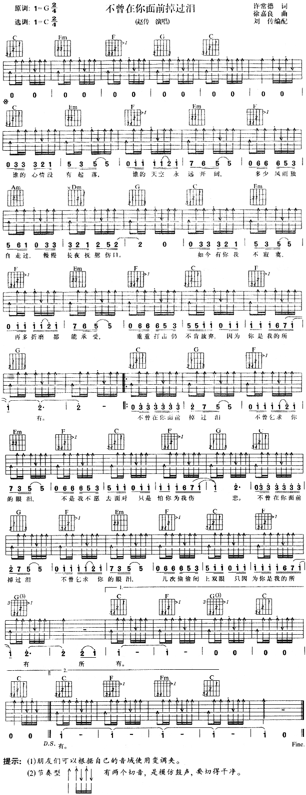 ����������ǰ���^(gu��)�I(�����V)1