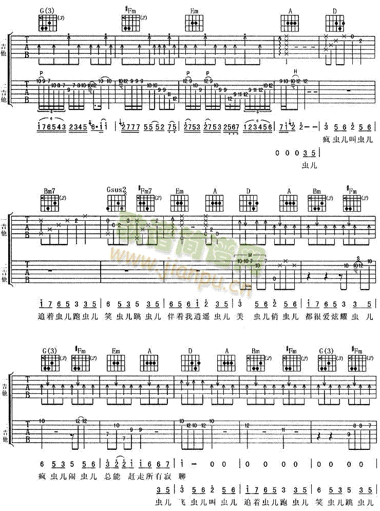 ���x(ch��ng)(���ָ��V)3