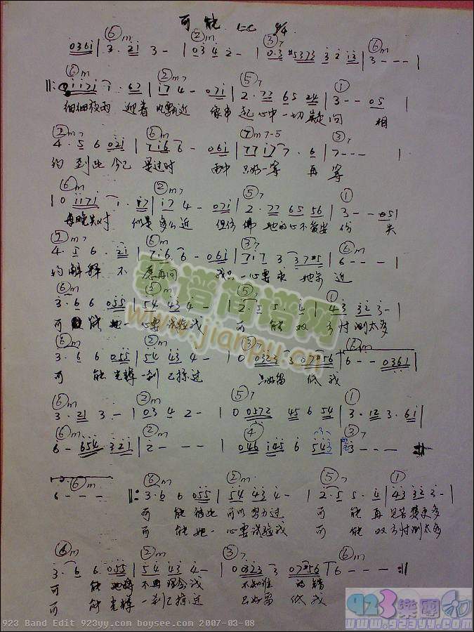 ����-����(���ָ��V)1