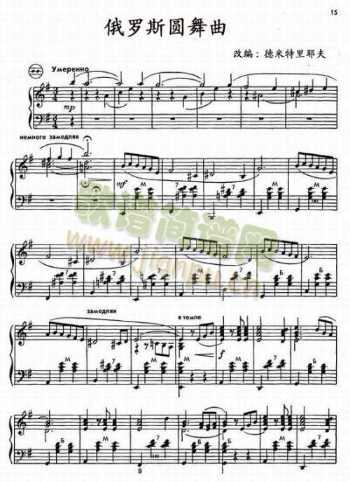 ��������Ү��(����)1