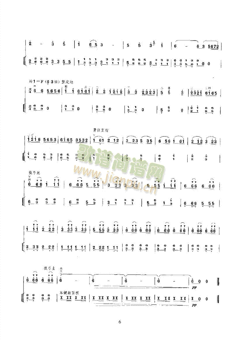 ��ԭ������ڶ�����(l�� )�(l��i)����(������(l�� )�V)6