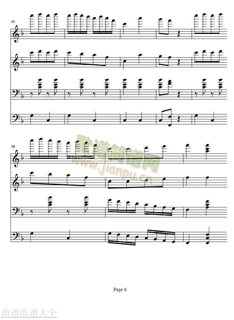 ��������(����)6