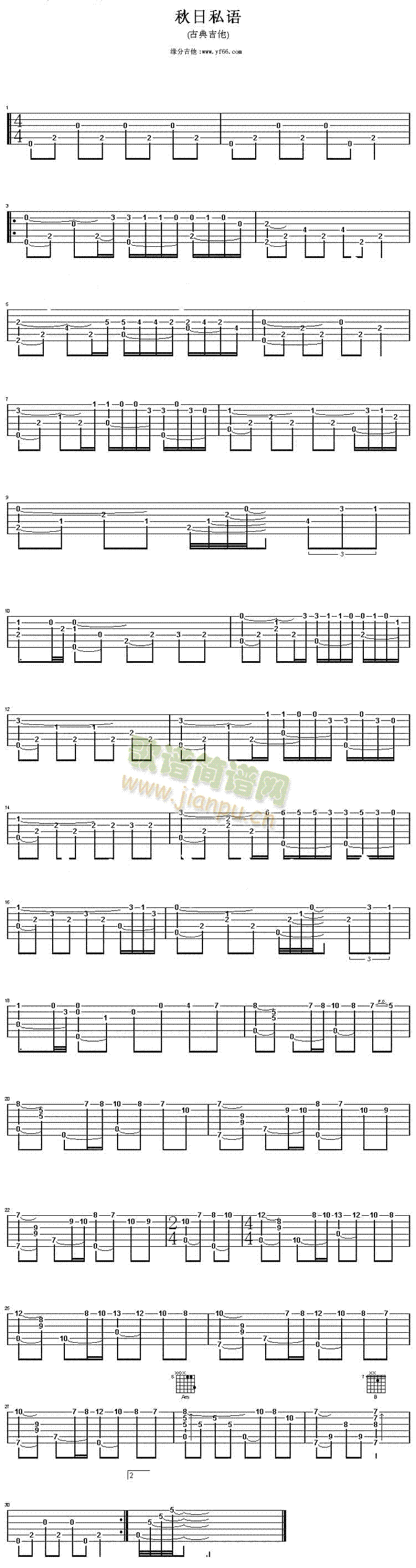 ����˽�Z(y��)(�����V)1