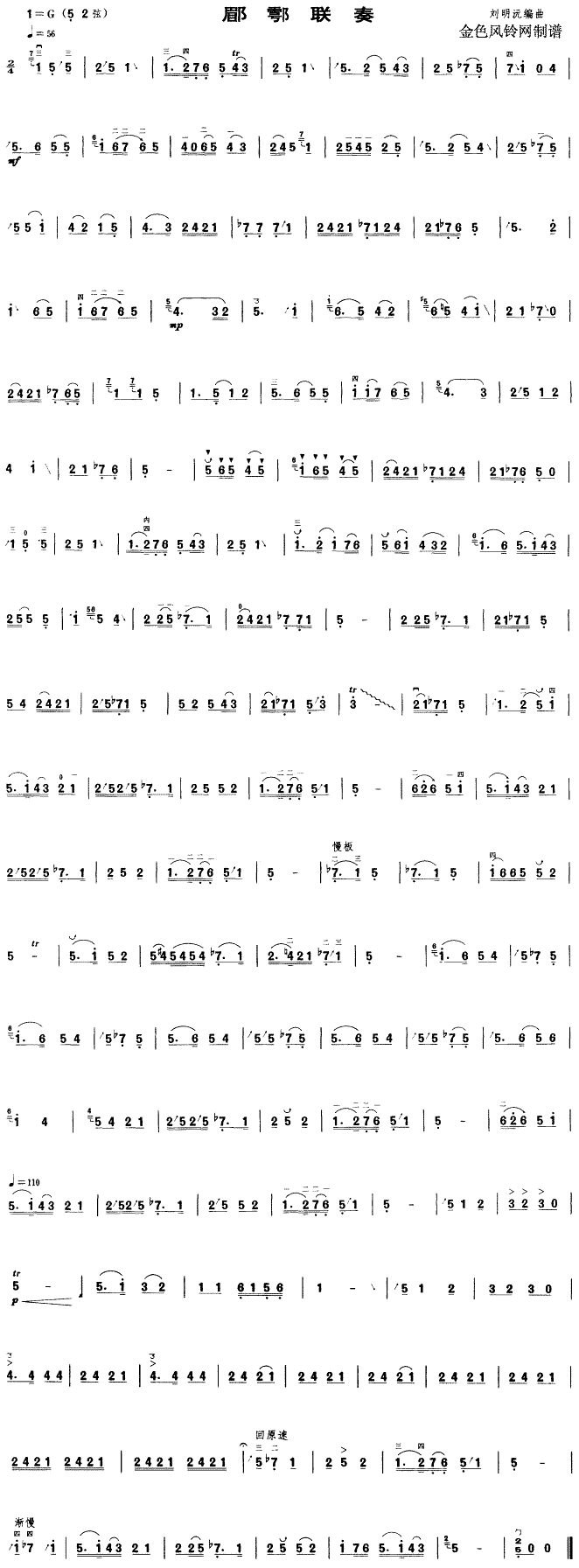 �d��(li��n)��(���ָ��V)1