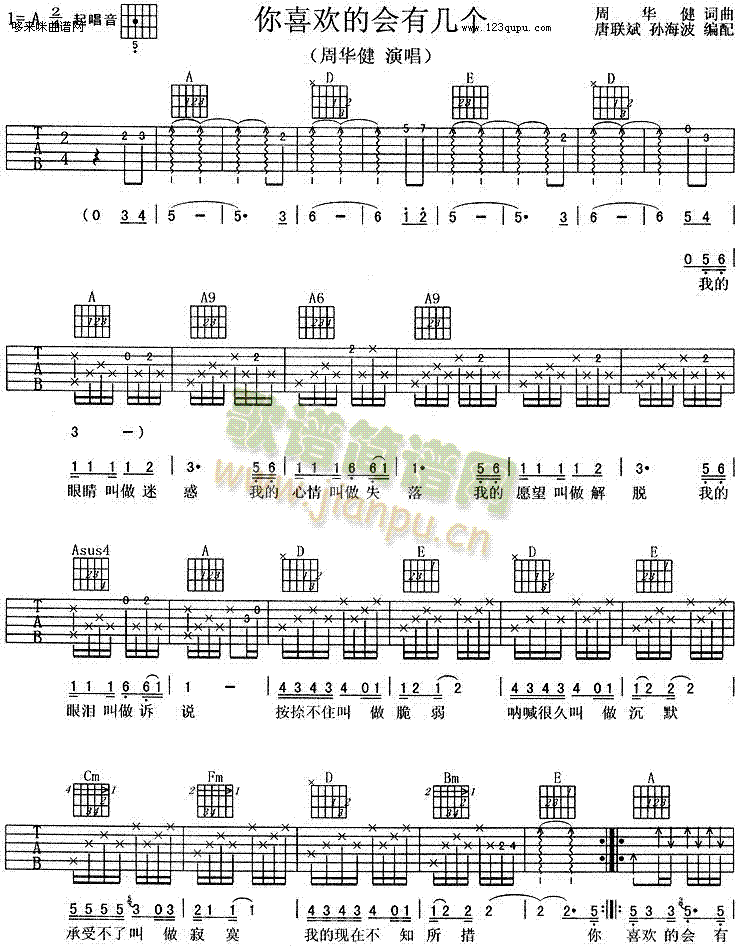 ��ϲ�g�ĕ�(hu�� )�Ўׂ�(g��)-���A��(�����V)1