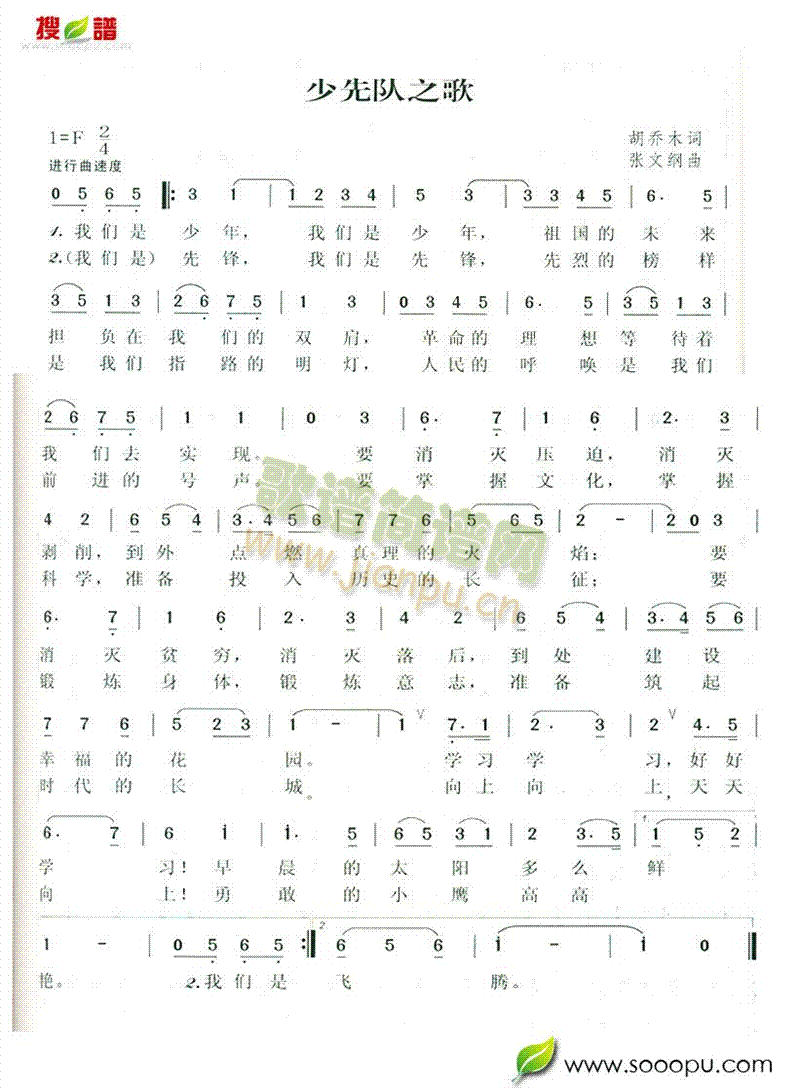 �����֮��(���ָ��V)1