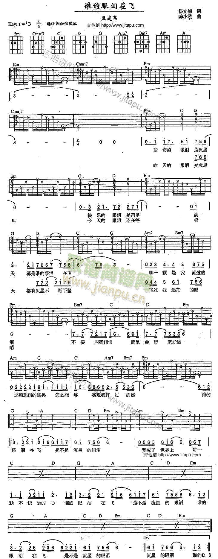 �l(shu��)���ۜI���w(�����V)1