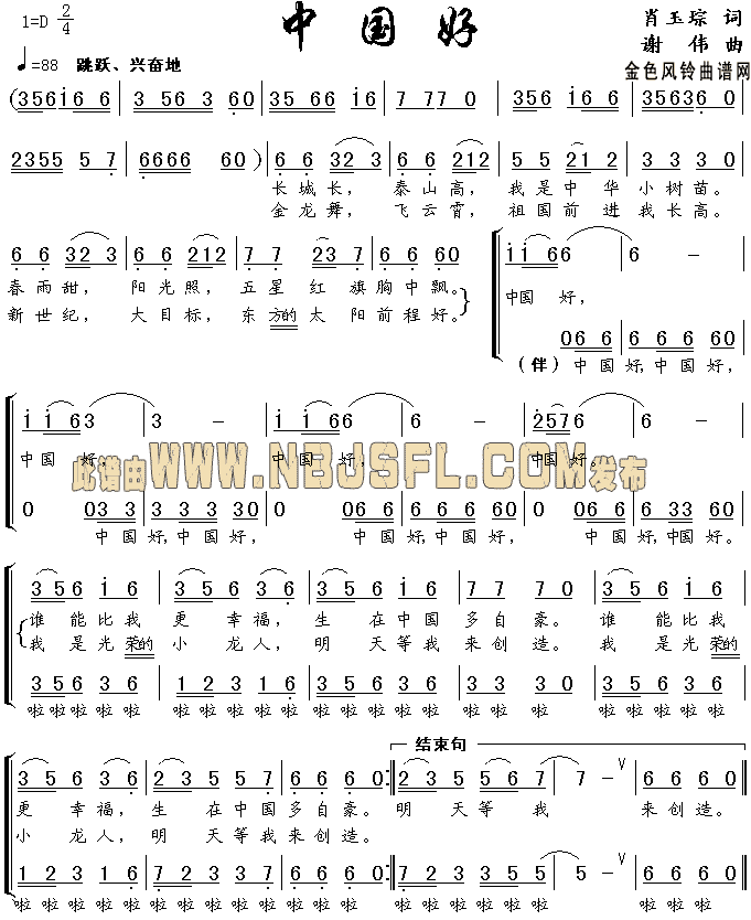 �Ї���(���ָ��V)1