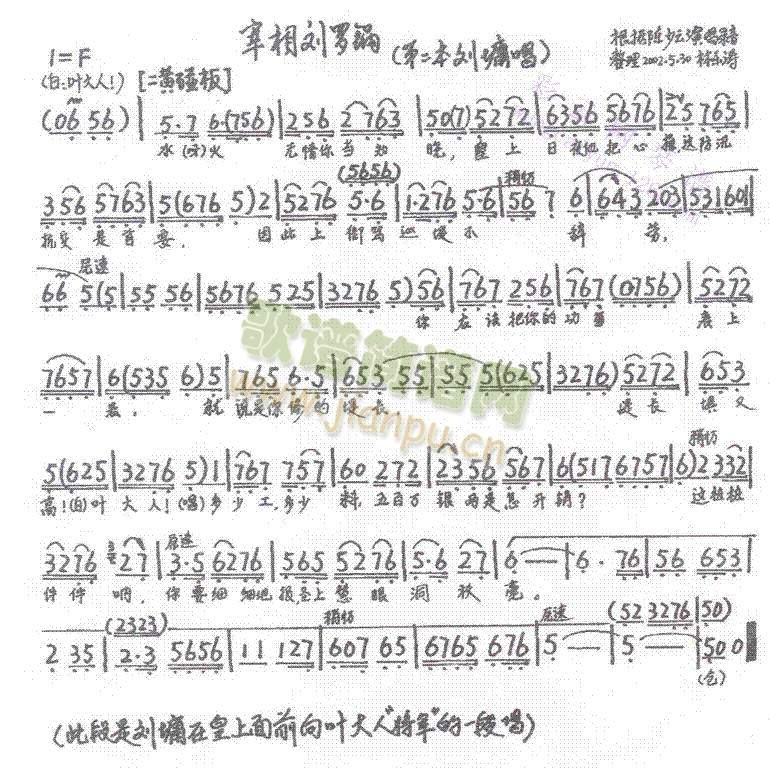 �������_�8-14(����)3