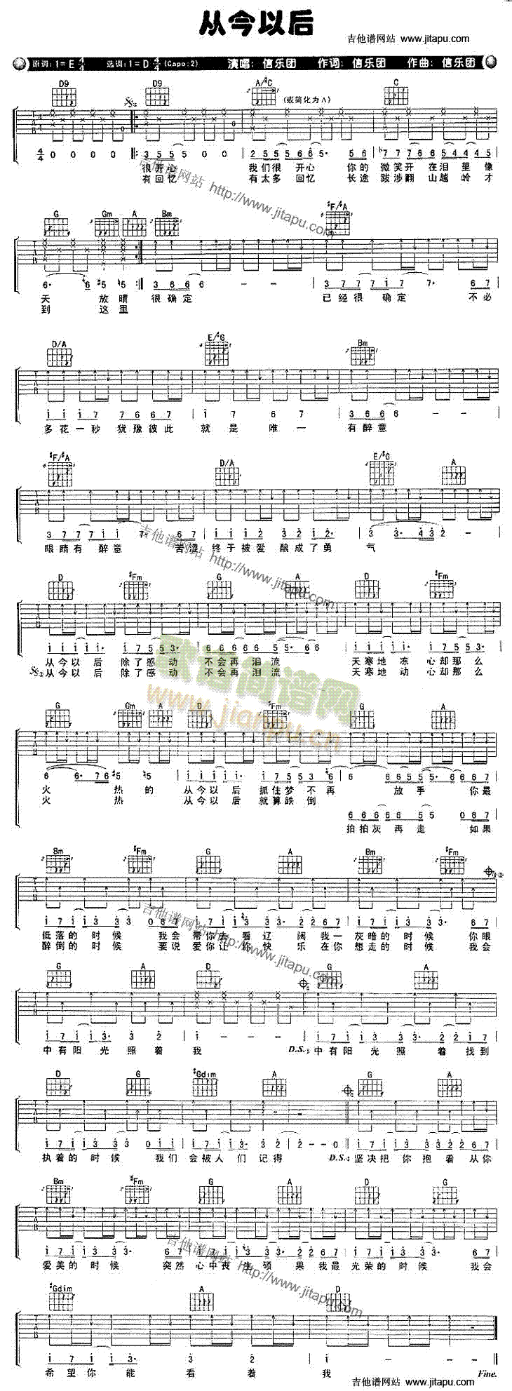 �Ľ��Ժ�(�����V)1