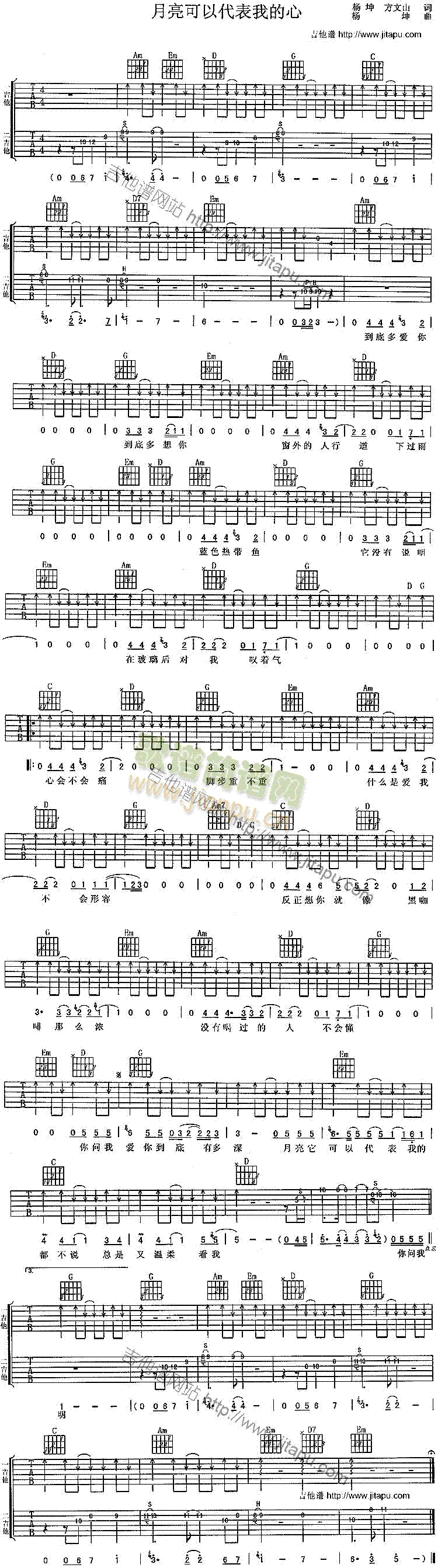 �������Դ����ҵ���(�����V)1