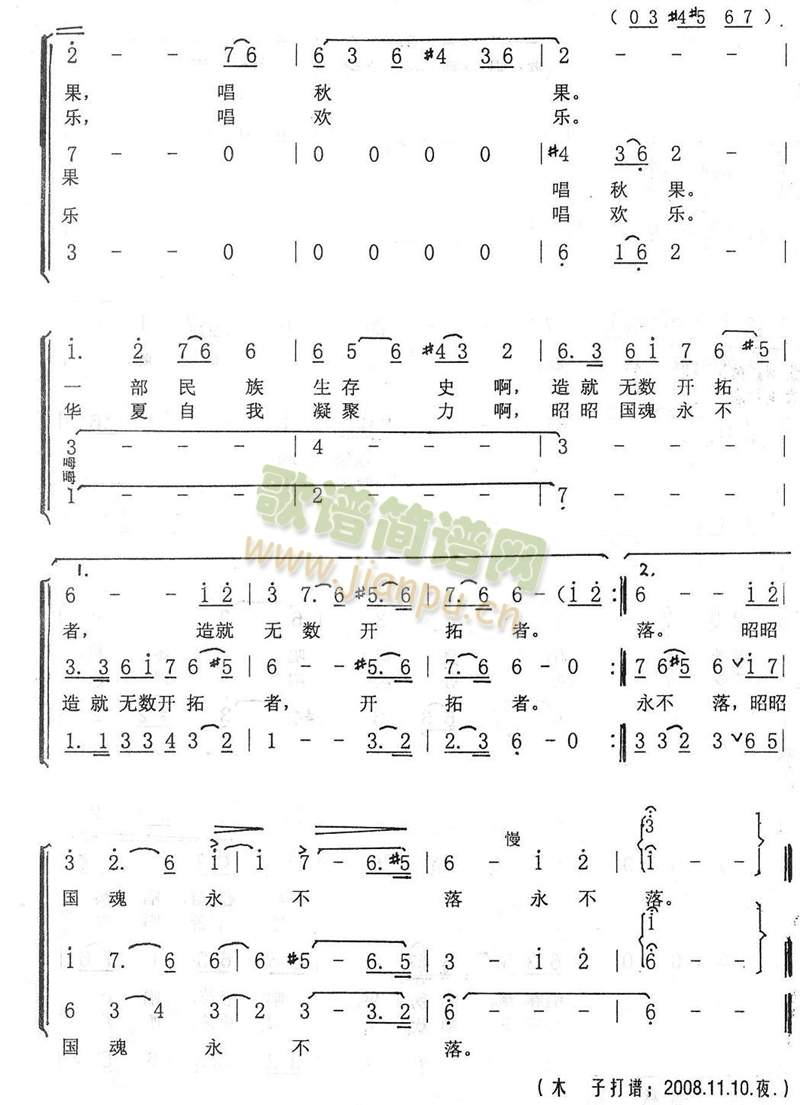 �Ї���֧������ĸ�(���ָ��V)3