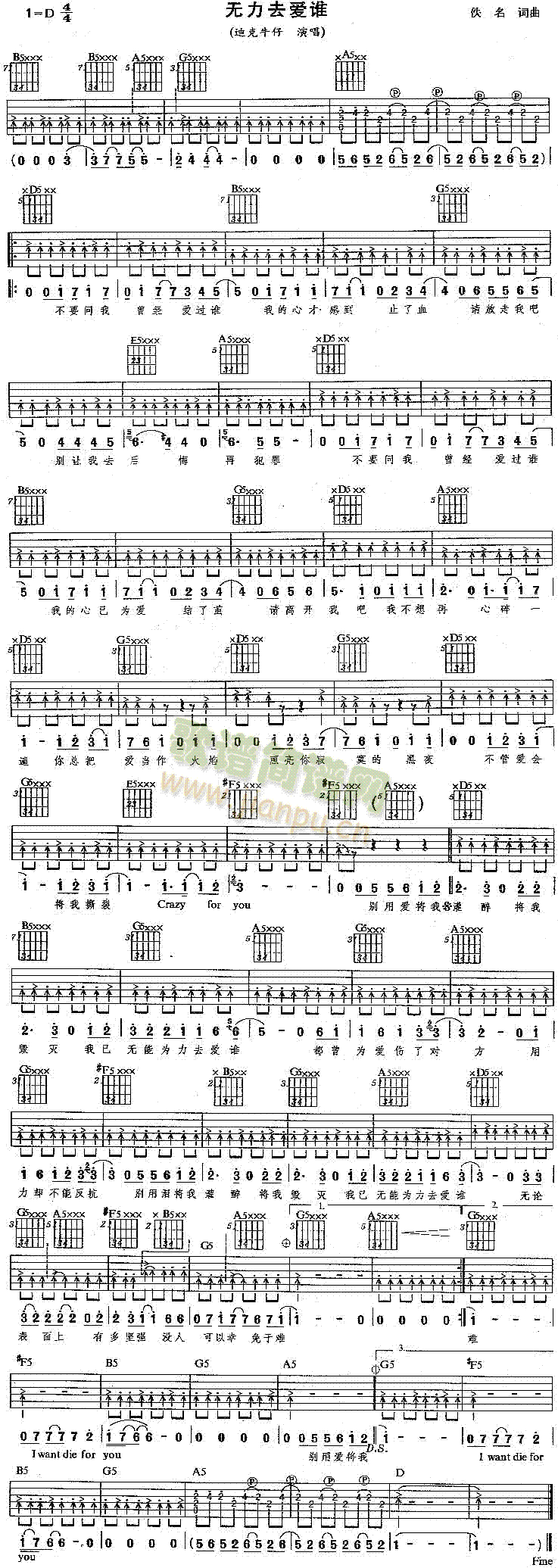 �o(w��)��ȥ��(��i)�l(shu��)(���ָ��V)1