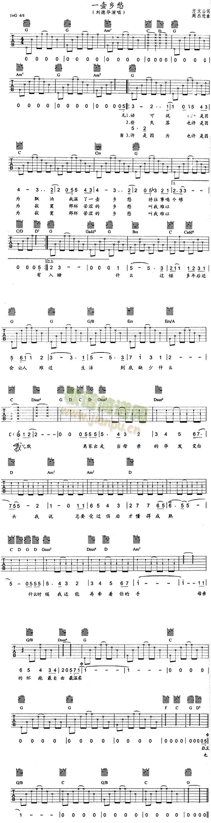 һ���l��(���ָ��V)1