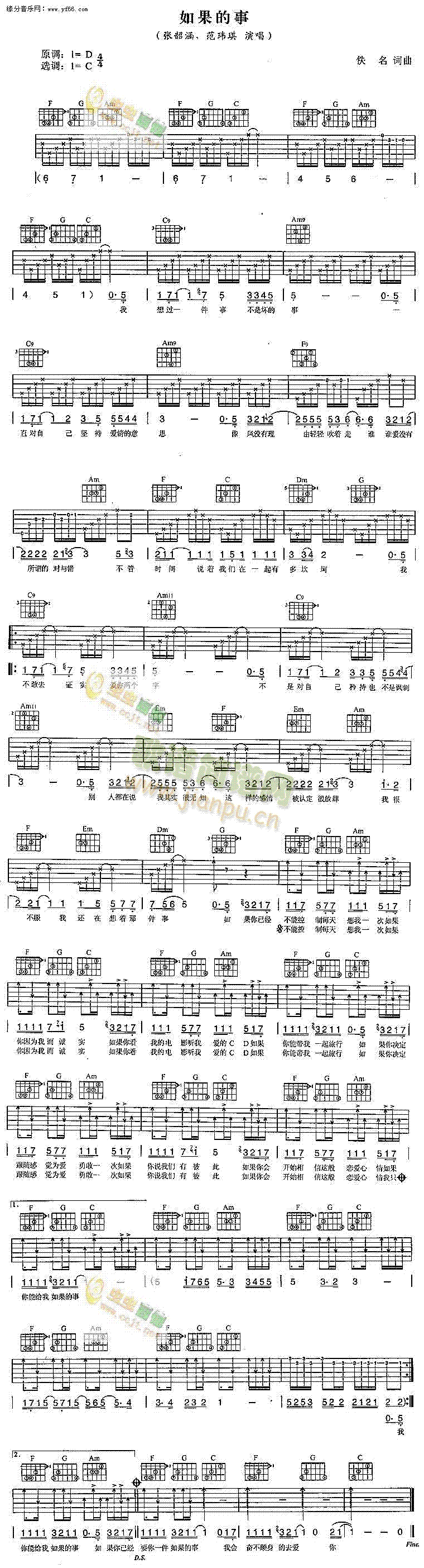 �������(�����V)1