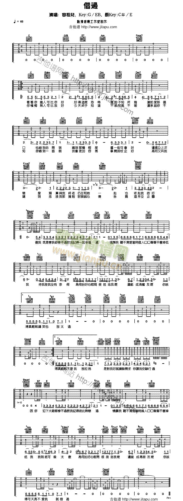 ���^(gu��)(�����V)1