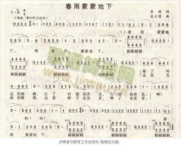 �������ɵ���(���ָ��V)1