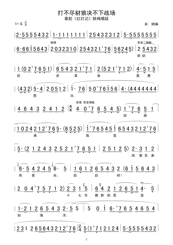 �򲻱M���ǛQ������(ch��ng)(ʮ�ּ�����)1