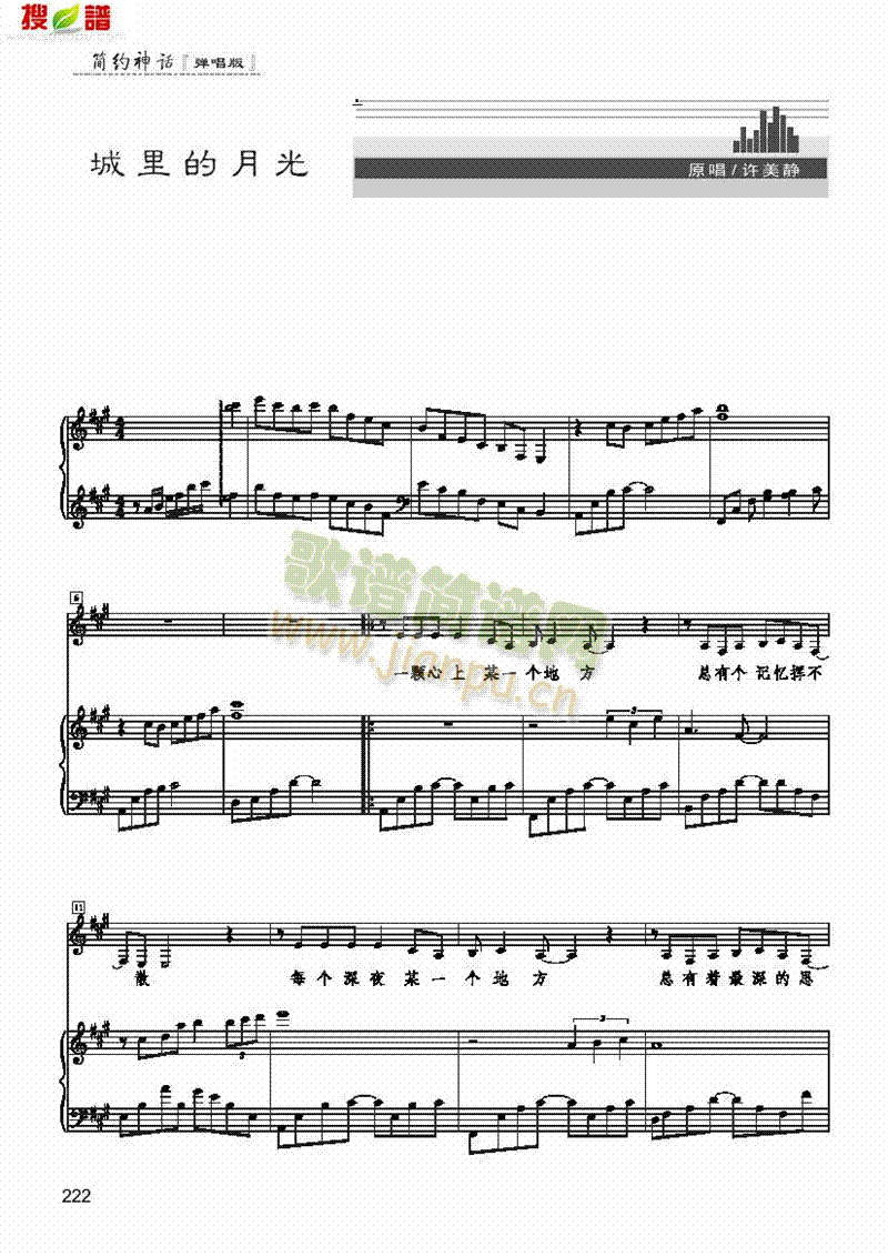 ������¹�����(l��i)��ٰ����V(������(l�� )�V)1