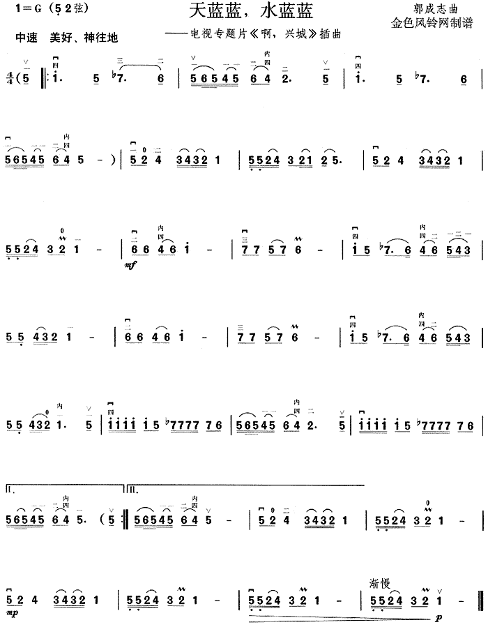 ���{�{ˮ�{�{(���ָ��V)1