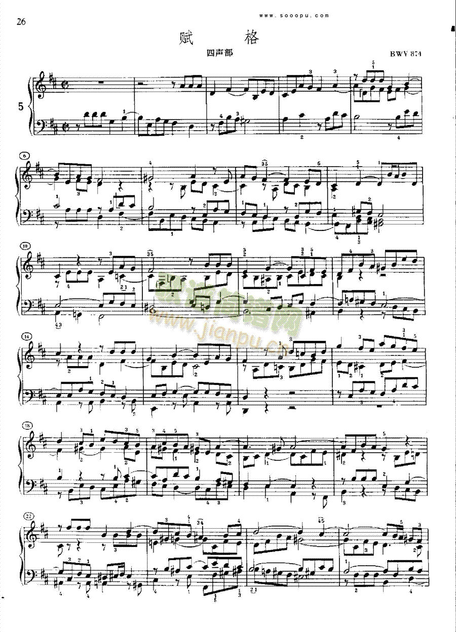 �ͺ�ƽ���������ڶ��Ե�5���I�P(p��n)�(l��i)���(������(l�� )�V)5