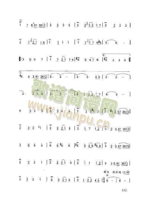 111-115�(y��)(����)5