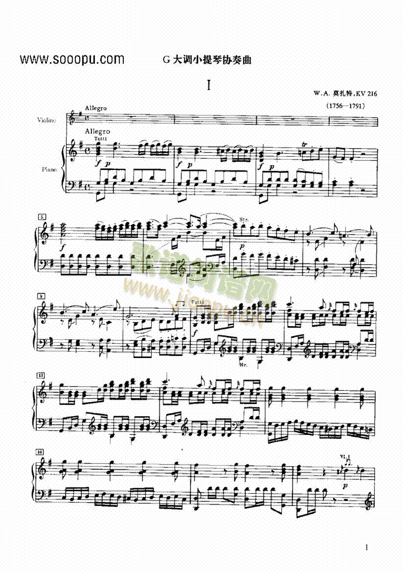 G���{С���مf(xi��)�����Ҙ�(l�� )�(l��i)С����(������(l�� )�V)1