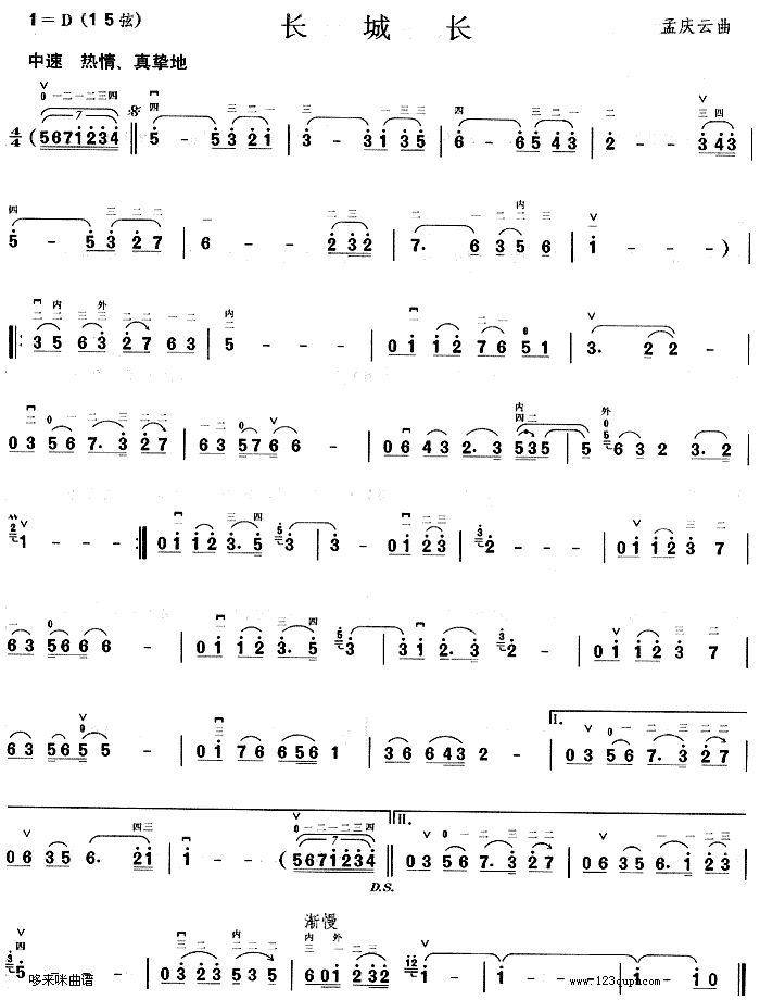 �L(ch��ng)���L(ch��ng)(�����V)1