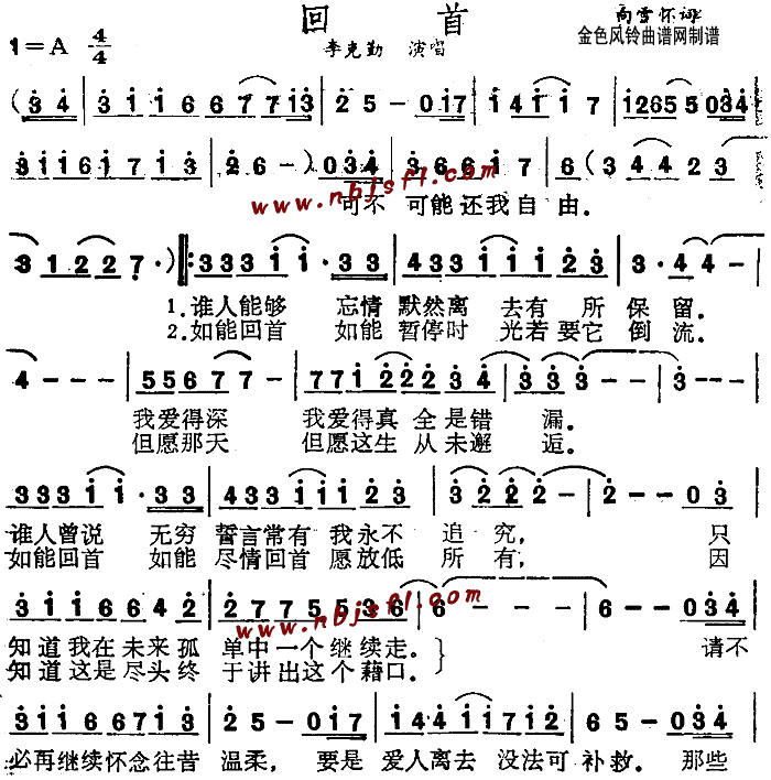 ����(���ָ��V)1