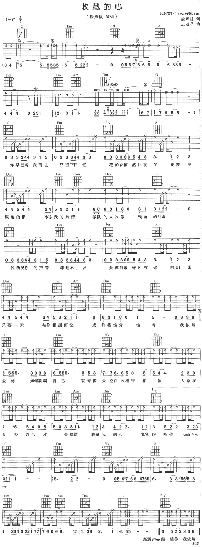 �ղص���(�����V)1